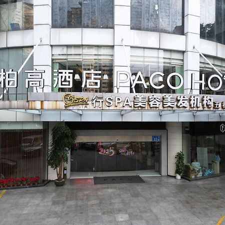 Paco Hotel Beijing Road Pedestrian Street Tuanyida Metro Canton Esterno foto