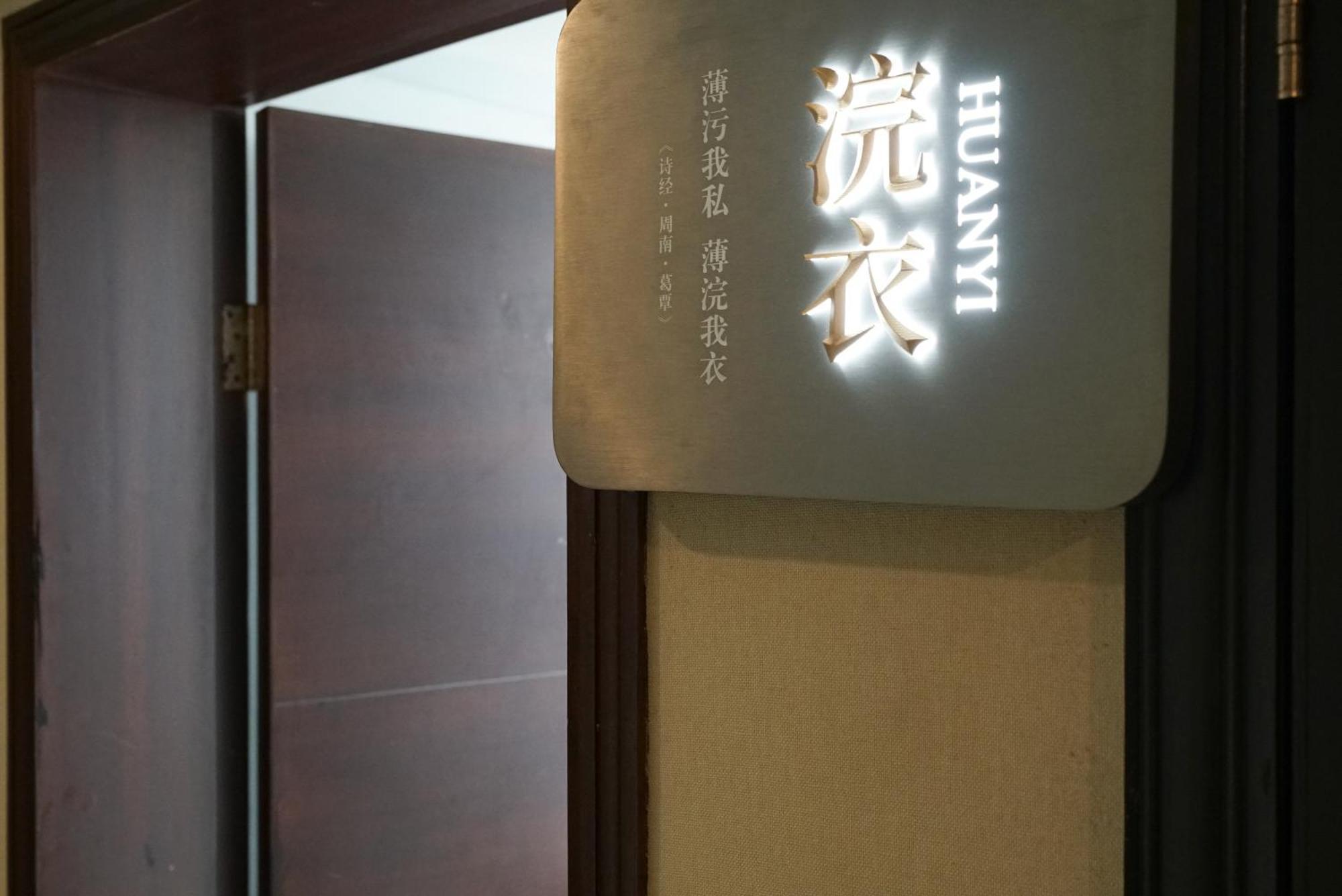 Paco Hotel Beijing Road Pedestrian Street Tuanyida Metro Canton Esterno foto