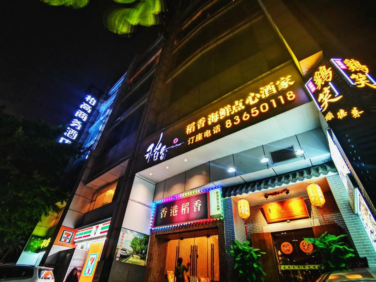 Paco Hotel Beijing Road Pedestrian Street Tuanyida Metro Canton Esterno foto
