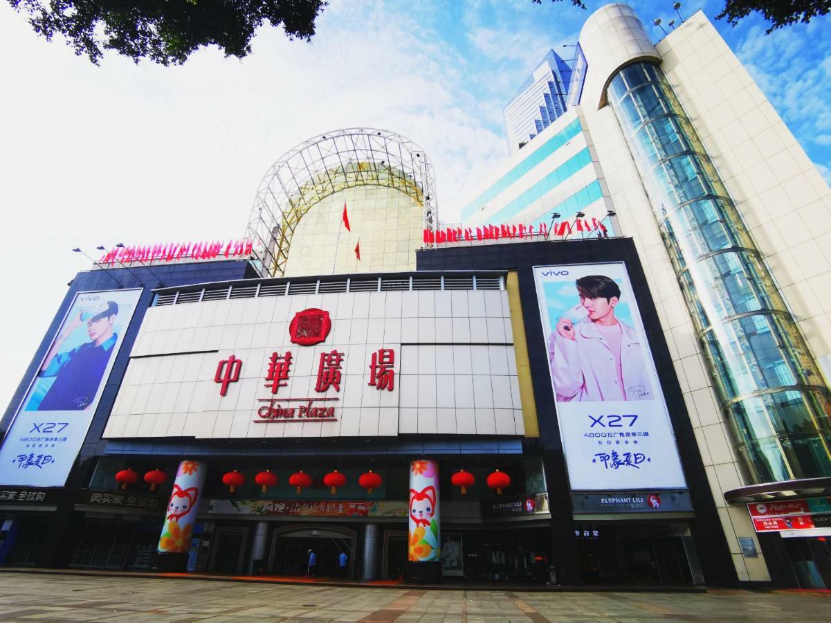Paco Hotel Beijing Road Pedestrian Street Tuanyida Metro Canton Esterno foto