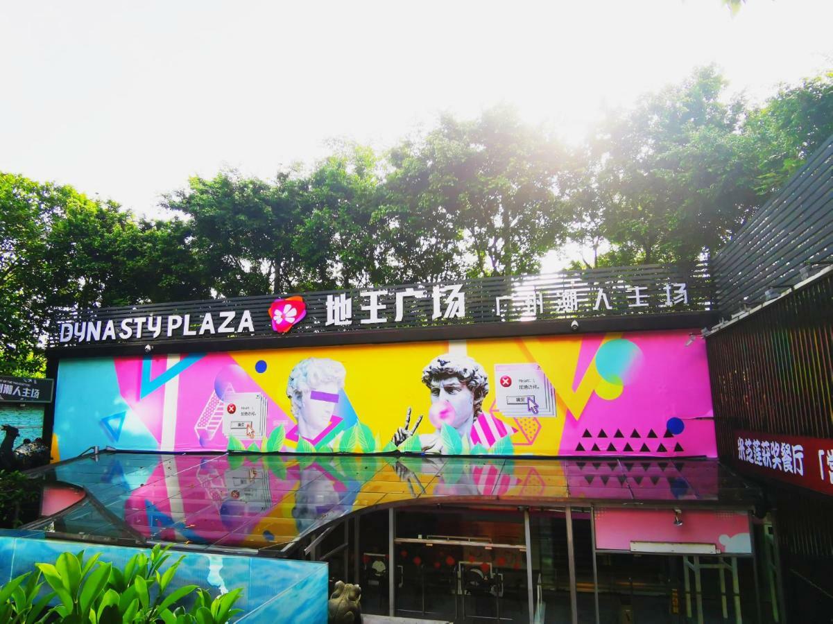 Paco Hotel Beijing Road Pedestrian Street Tuanyida Metro Canton Esterno foto