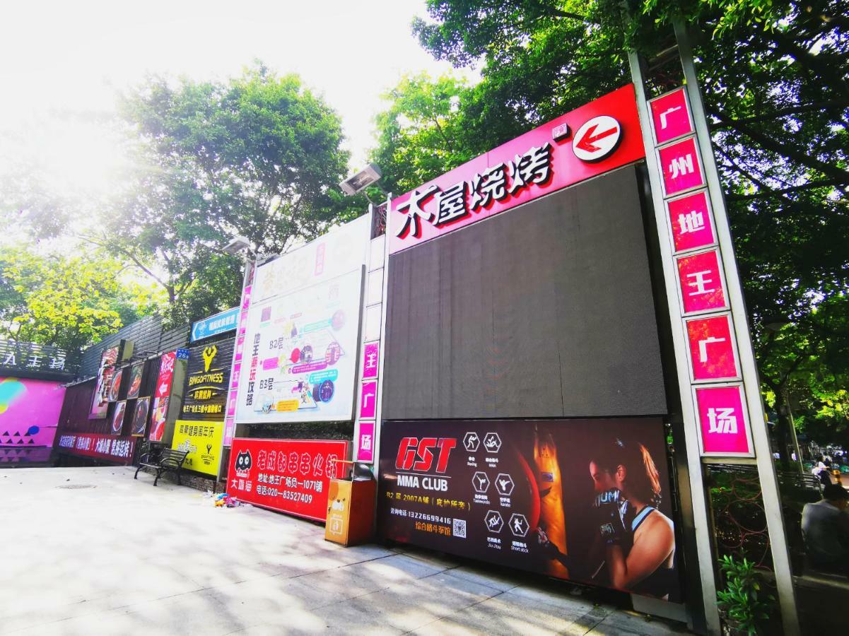 Paco Hotel Beijing Road Pedestrian Street Tuanyida Metro Canton Esterno foto